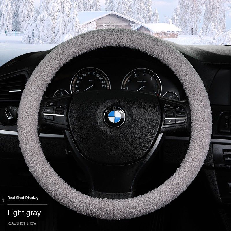 

Winter Car Steering Wheel Cover Plush Steering Wheel Cover Lamb Wool Men and Women Non-Slip Warm Supplies Short Fur Steering Wheel Cover [Gray] Steering Wheel Cover Imitation Lamb Wool