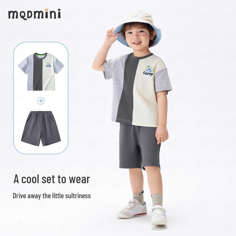 MQDMINI Boys' Lost Forest Short Sleeve Set