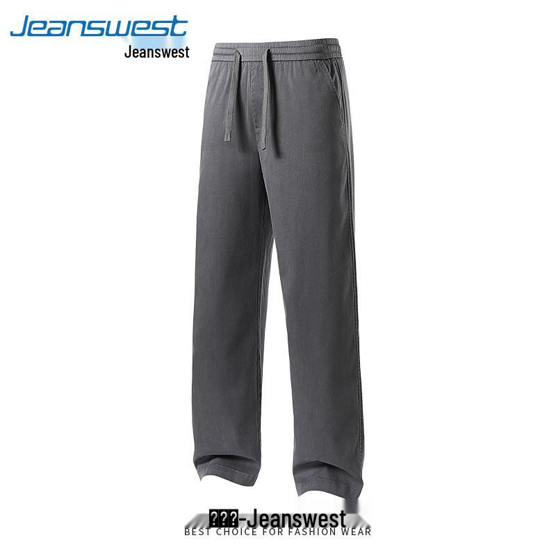 Jeanswest Men's Tencel Lyocell Casual Straight Pants