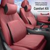 Nio ET5/ET7/EC6/ES8 Memory Foam Car Neck & Lumbar Support Cushion