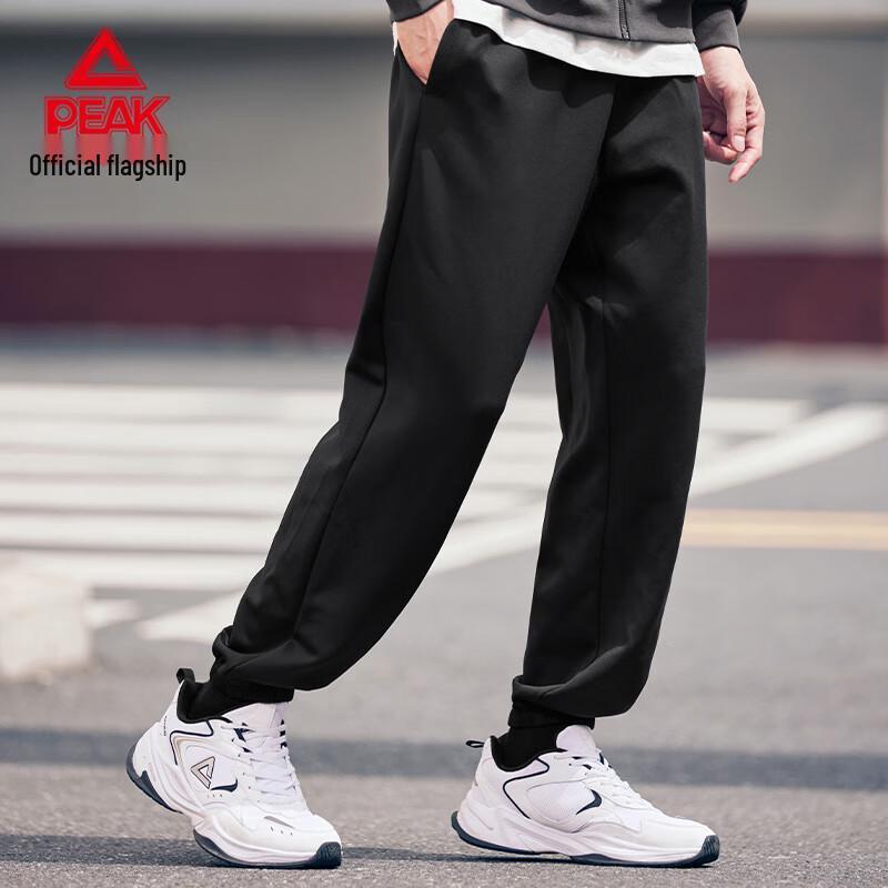 Peak Men's Athletic Joggers and Sweatpants