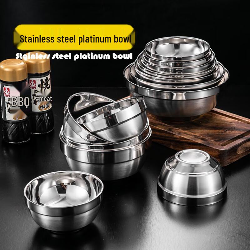 MOLUONA Stainless Steel Double-Wall Insulated Rice Bowl