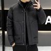 Short Autumn and Winter New Thickened Warm Youth White Duck Down Casual Trend Versatile Men's Coat