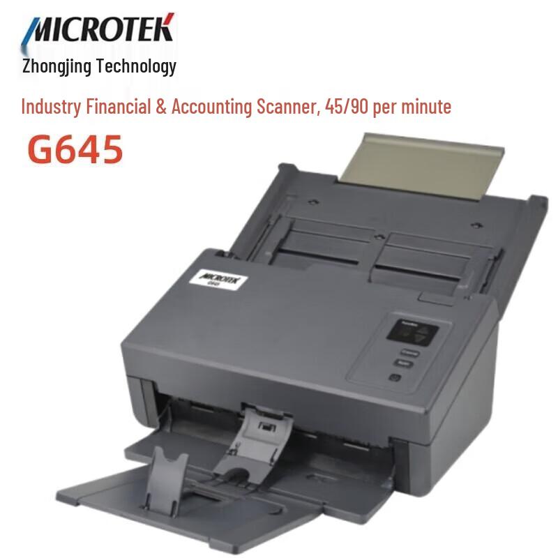 

Microtek G645 A4 Flatbed & ADF Duplex Color Scanner