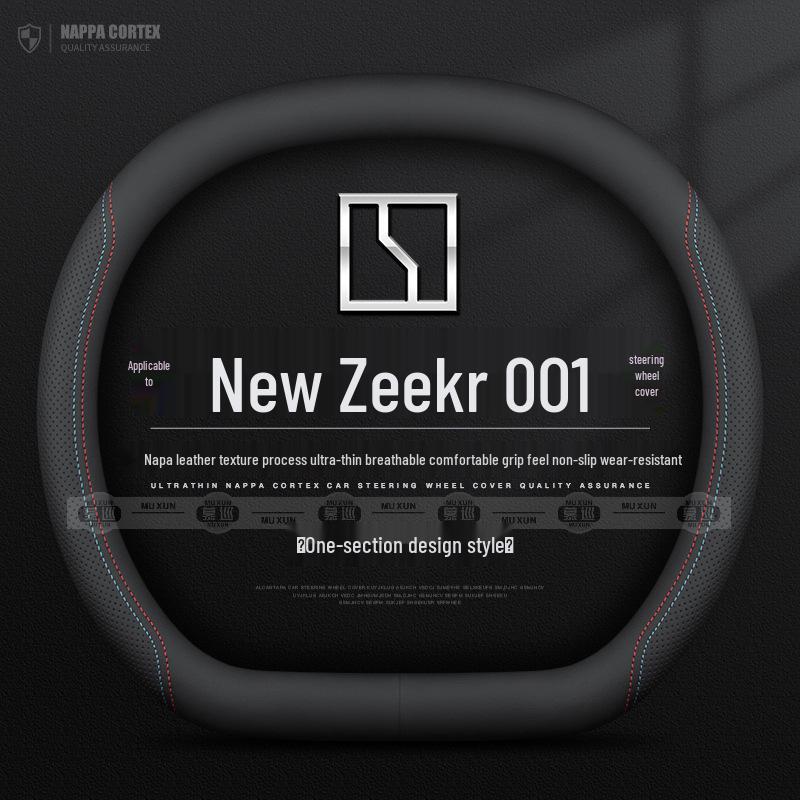 All-Season Thin Sweat-Absorbent Steering Wheel Cover for Zeekr 001 (2023/2024)