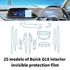For 25 models Buick GL8 center console navigation screen soft film interior anti-scratch transparent protective film