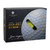 Kasco Golf Ball Zeus Impact 3 Yellow