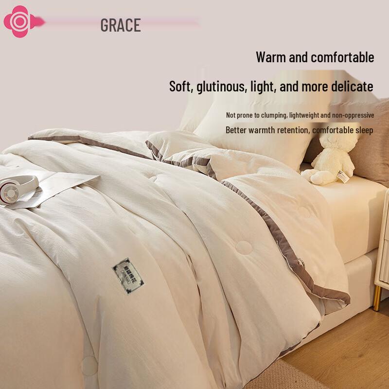 Grace 100% Xinjiang Cotton Quilt