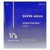 Missha Super Aqua Ultra Hyalron Cream 70ml (2.36 fl oz)