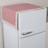 Cotton Linen Refrigerator Dust Cover with Pocket Lace Trim Washing Machine Cover Towel Printed Fridge Protection Cover