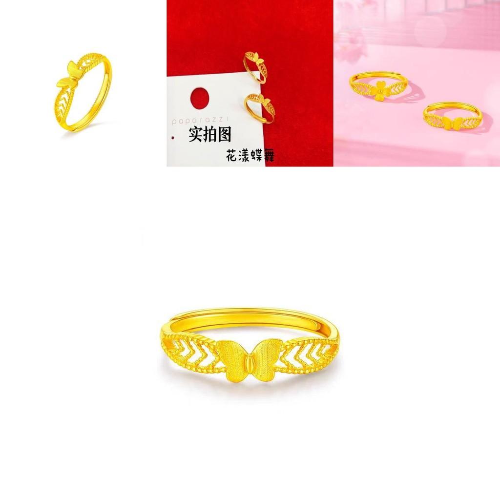 Exquisite Gold Plated Adjustable Butterfly Ring For Women With Floral Patterns