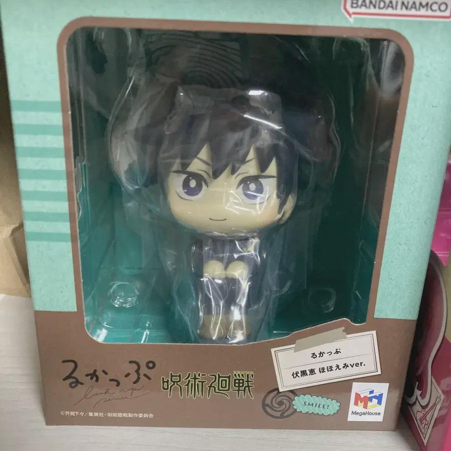 

Неоткрытый Jujutsu Megumi Поиск