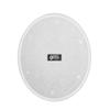 HuiDu RS-712 Professional Conference Ceiling Speaker CN plug (adapter included)
