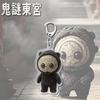 New Korean Drama Ghost Theme Acrylic Keychain Pendant Cute Cartoon Horror Style Bag Charm Gift
