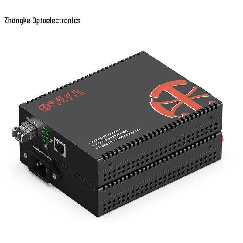 Zhongke Optoelectronics Glasfaser-Transceiver-Paar in Telekommunikationsqualität