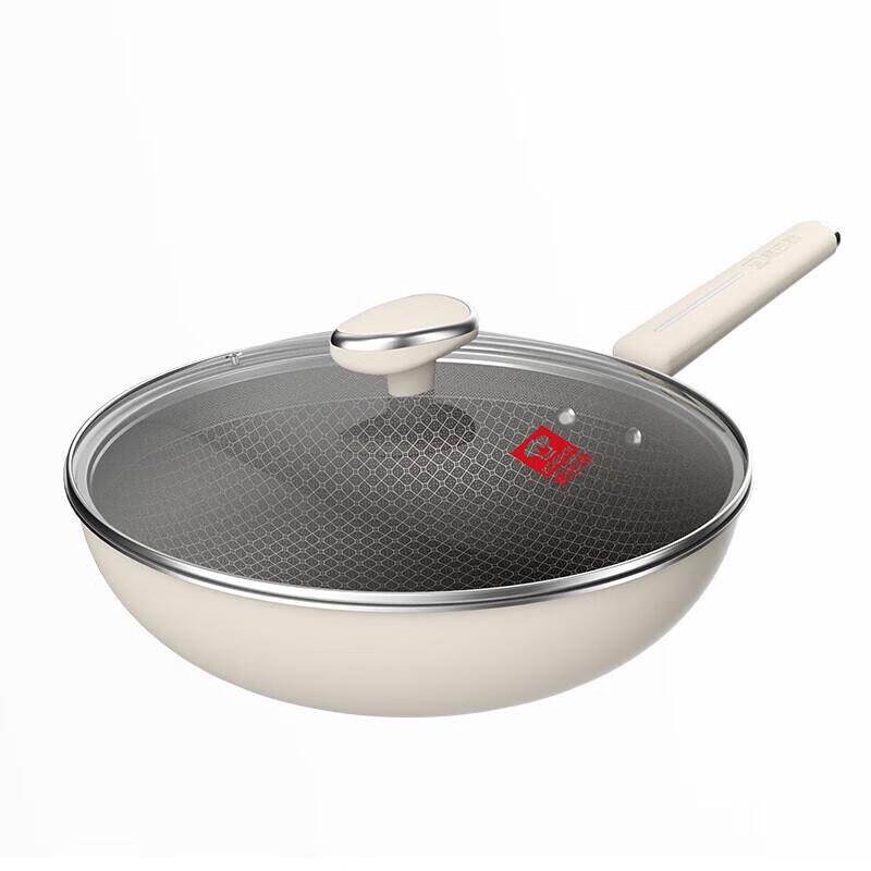 

Kangbach 316L Stainless Steel Honeycomb Wok