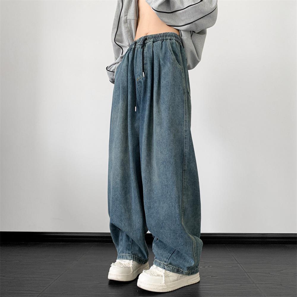 Men's Retro Washed Distressed Wide-Leg Jeans - American Trend