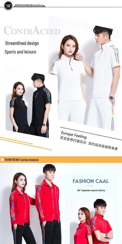New Large Size Long Sleeve Sports Uniforms for Walking, Gymnastics, Fitness, and Square Dancing