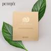 Petitfee Gold & Snail Hydrogel Mask Pack 32gx5 sheets
