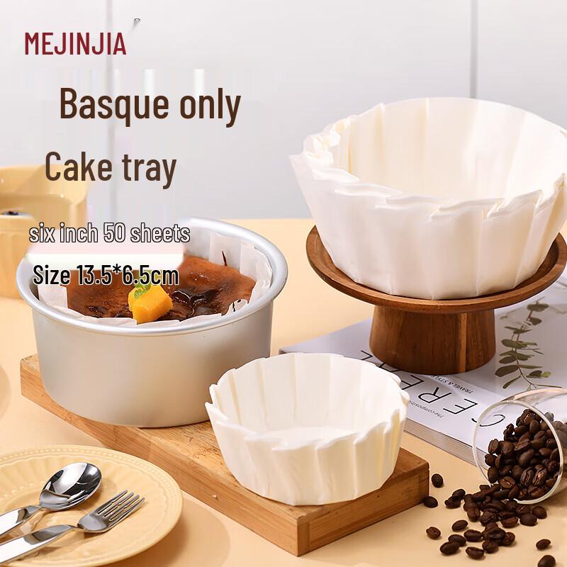 MEIJINJIA Формы и аксессуары для выпечки