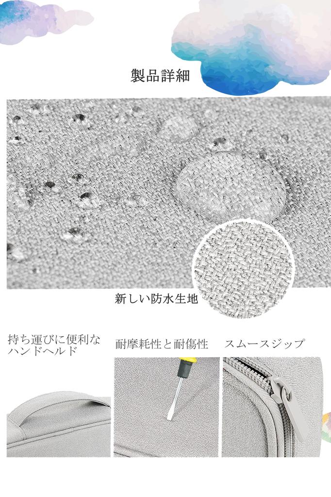 1ze1ziyo Nähset für Jungen und Grundschule Nähset für Grundschule Heimnähen Nähset für Grundschule Tragbarer Reißverschluss Schwarz