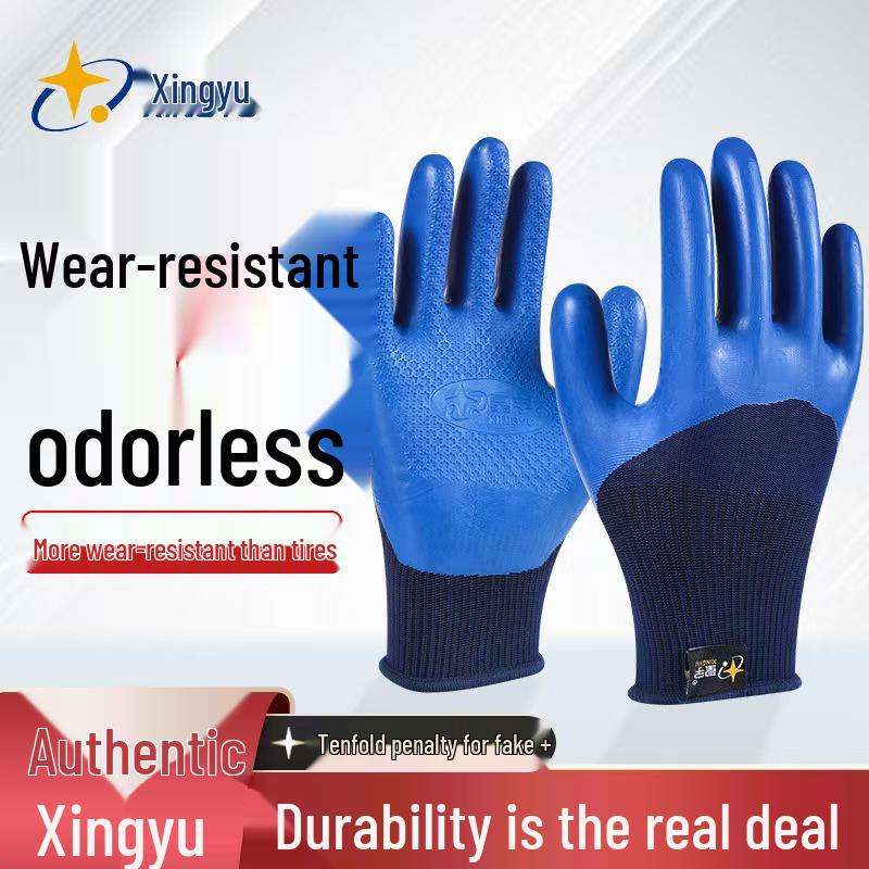 

Sanjixia A698 Latex Embossed Anti-slip Waterproof Gloves for Construction, Auto Repair, Gardening & Machinery Protection