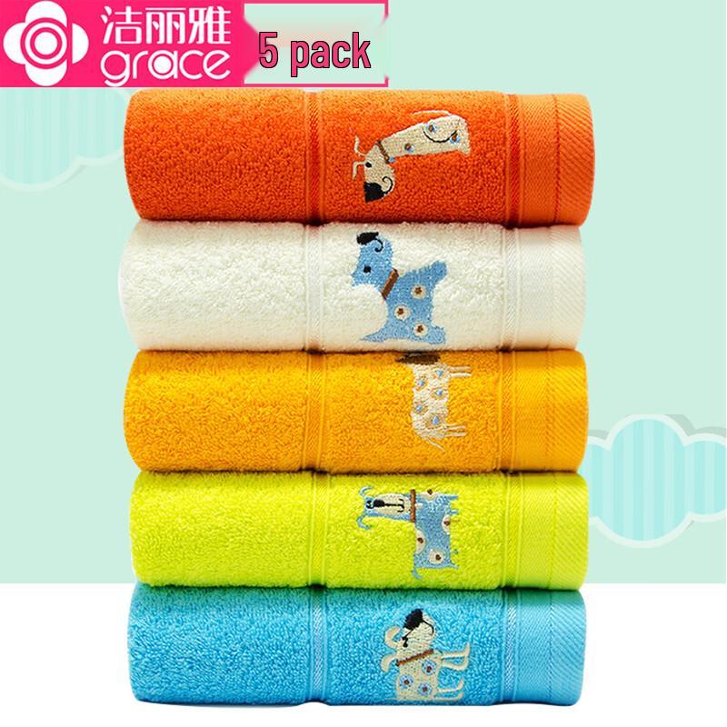 Grace Puppy Cartoon Kids Towel 5-Pack