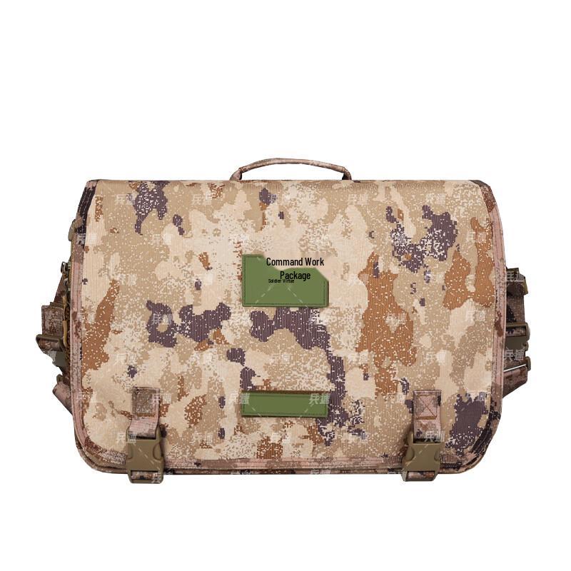 Tactical Command Drawing Backpack