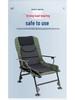Multifunctional European-Style Folding Recliner: All-Terrain Outdoor Fishing Chair