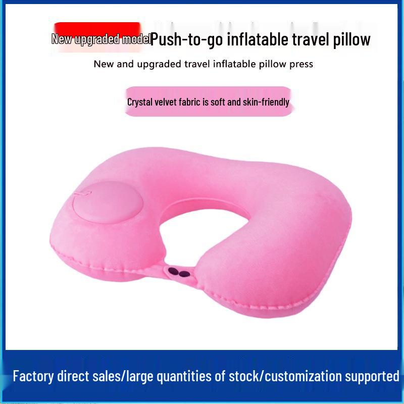 Inflatable U-Shaped Travel Pillow - Neck Support for Camping & High-Speed Rail