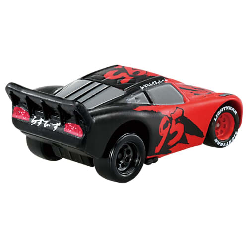 Takara Tomy Disney Cars Tomica Lightning McQueen (Lynet McQueen Day 2024) Minibilleketøy i alderen 3+