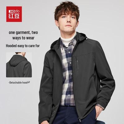 Hodo Men's 2-in-1 Business Casual Detachable Hood Jacket