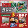 Asahi Paint Multi-Purpose Repair Tape Power Tape 36mm x 4m T042 White. Multi-purpose, strong, durable, highly adhesive, waterproof, water-resistant.