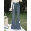 Women's Retro Blue Straight Micro-Flare Jeans