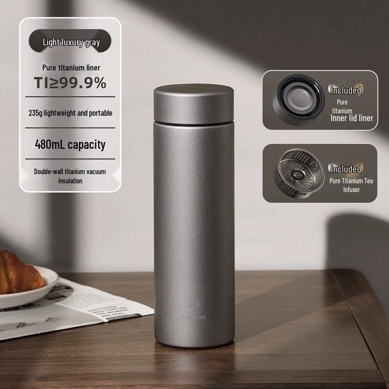 

FUGUANG Pure Titanium Double-Wall Vacuum Mug