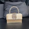 Shiny Diamond Square Bag Diamond Satin Pearl Gift Box Bag Handheld Messenger Bag Ladies Dinner Bag
