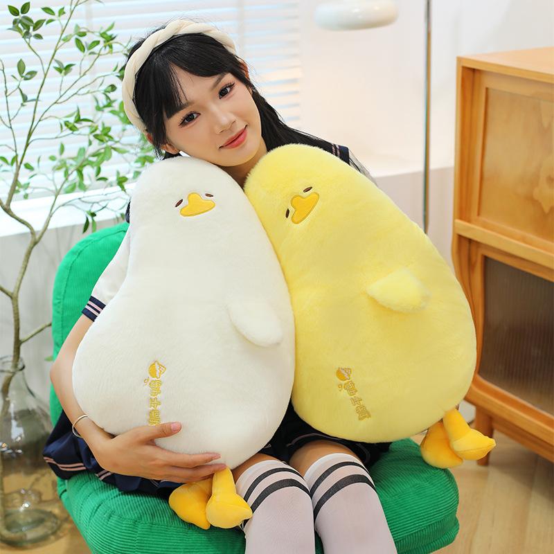 Lying flat duck doll easy duck throw pillow small yellow duck doll sleeping leg pillow sofa pillow plush toy