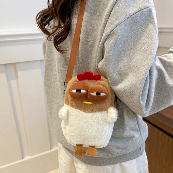 Cute Chicken Purse Plush Funny Chick Crossbody Bag Novelty Crossbody Purse with Adjustable Strap Gift for Women Friend Family