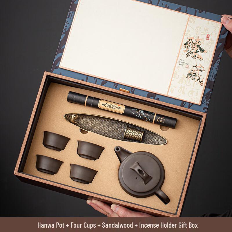 Jun 17th DH Chinese Style Zisha Ceramic Tea Set Hanwa Teapot, 4 Cups, Sandalwood Incense & Holder