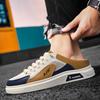 Mesh Open-back Casual Shoes Men Half Shoes For Men Mules Slip On Flats Board Shoes Summer Loafers Slipper Man Slides Sandals