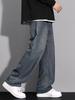 Men's American Retro High Street Loose Ripped Jeans: Trendy, Versatile Long Pants