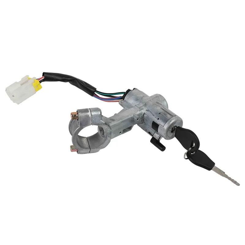 For Nissan Sunny N14 4870050Y85 Lgnition Switch 4870030Y26 4870030Y27 4870050Y25 Car Replacement Auto Part(90-96) серебряный