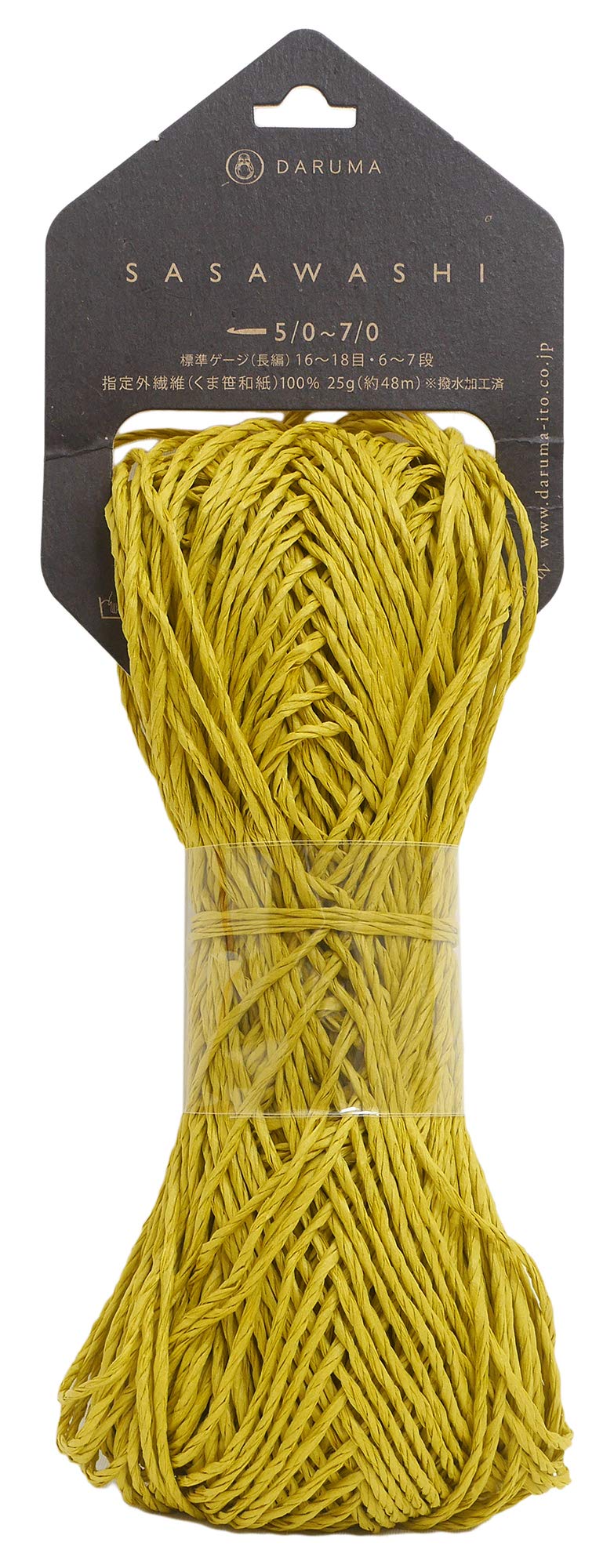 

Yokota DARUMA SASAWASHI Medium Yarn, Weight, Col.16, Yellow, 25g, Approx. 48m, 01-4110