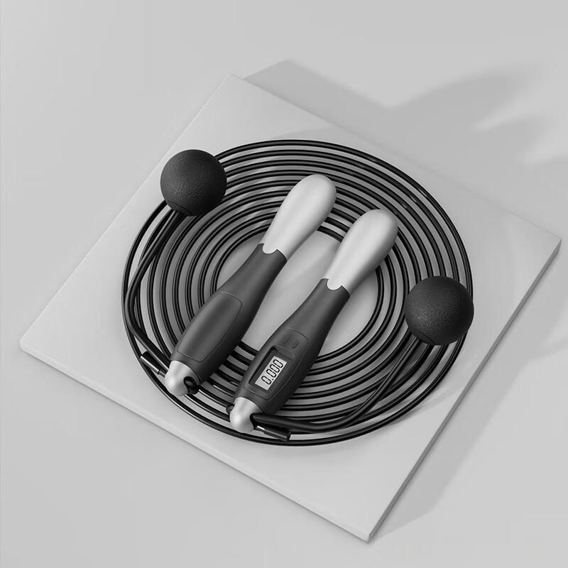 WEZHO Smart Counting Weighted Jump Rope