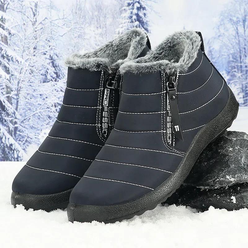 Mode Neue Herren Wasserdichte Winterstiefel Plüsch Schneestiefel Herren Stiefeletten Warm Schwarz Paar Baumwolle Paar Dicksohlige Schuhe