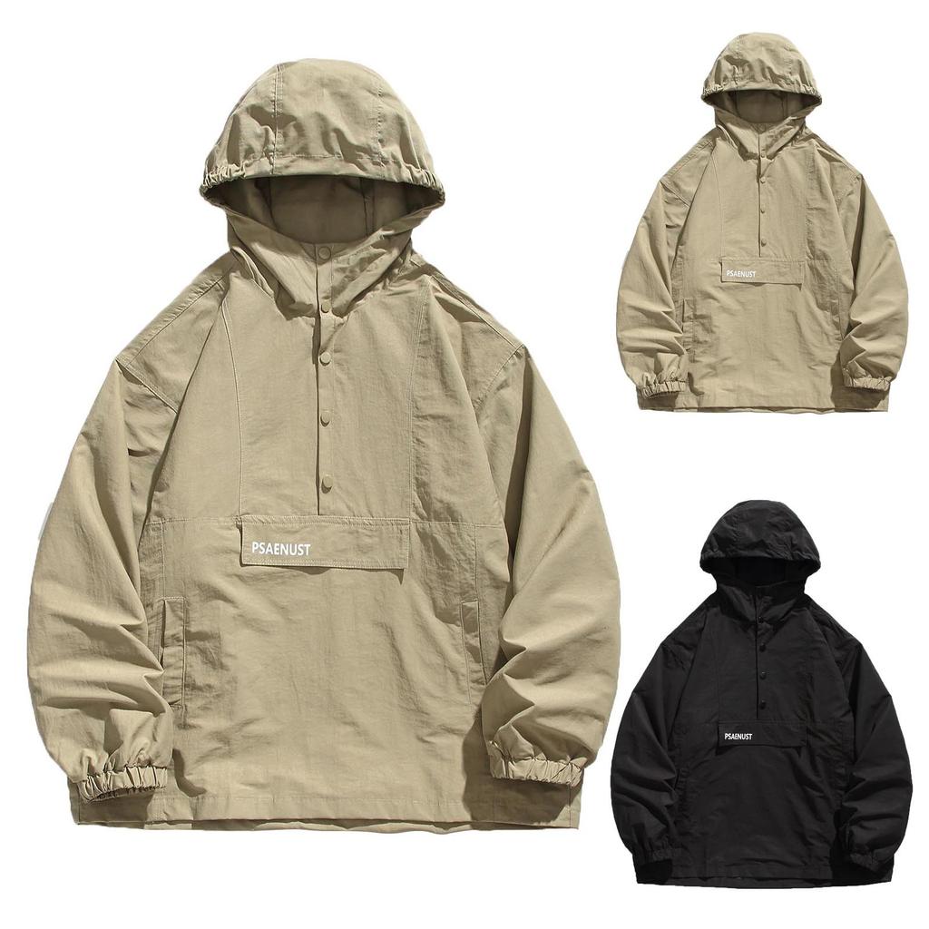 Podzimní Nová Pánská Mikina s Kapucí Kabát Ležérní Barevný Kontrast Top Pánský