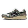 Pleasures x ASICS Gel Lyte 3 OG Grigio Silenzioso Sneakers da Uomo Meteorite 1201A676-020