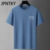 JPNTKY Bawełniany T-shirt z Krótkim Rękawem Męska Moda Luźna Koszulka z Półrękawem Drukowana Współczująca Koszulka