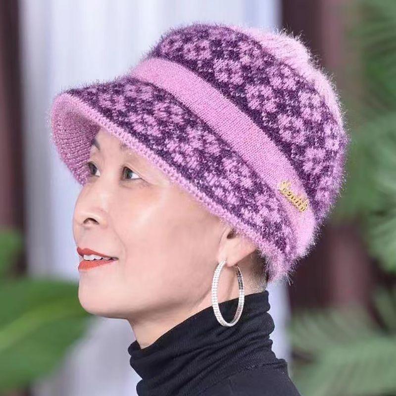 Mom's Winter Fleece-Lined Knitted Basin Hat for Elderly Women