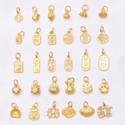 10pcs Color-Preserving Ancient Sand Gold Lucky Lotus Pod Pendant Diy Beaded Handmade Bracelet Jewelry Accessories Guochao Pendant Gold Lock